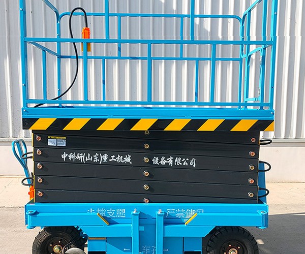 甘谷自行走升降机